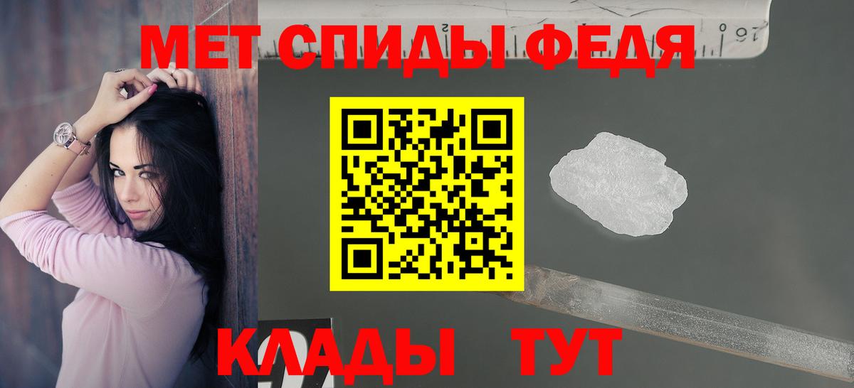 Верхняя Салда  АМФ 98%  Вход с VPN 