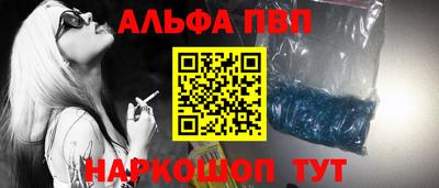 соль курить ск Усть-Илимск