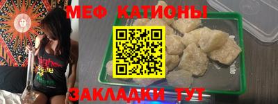соль курить ск Усть-Илимск