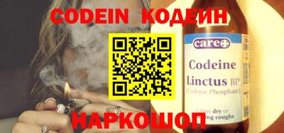 соль курить ск Усть-Илимск
