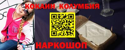 скорость mdpv Усть-Джегута