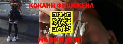 прущая мука Уссурийск