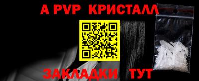 соль курить ск Усть-Илимск