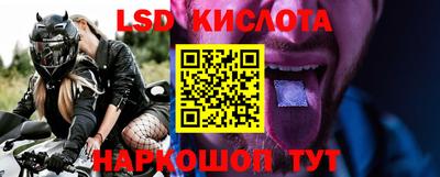 скорость mdpv Усть-Джегута