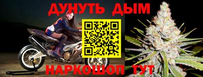 скорость mdpv Усть-Джегута