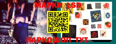 соль курить ск Усть-Илимск