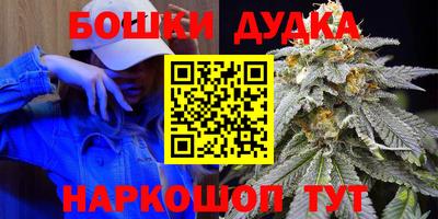 скорость mdpv Усть-Джегута