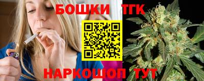 прущая мука Уссурийск