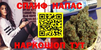скорость mdpv Усть-Джегута