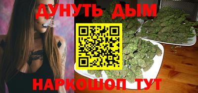 прущая мука Уссурийск