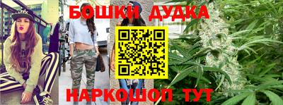 прущая мука Уссурийск