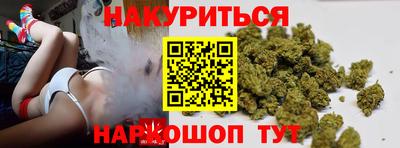 скорость mdpv Усть-Джегута
