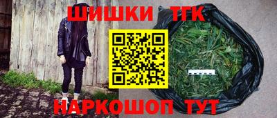 прущая мука Уссурийск