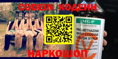 прущая мука Уссурийск