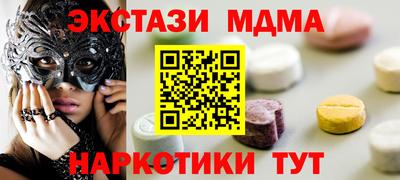 прущая мука Уссурийск