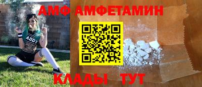 скорость mdpv Усть-Джегута