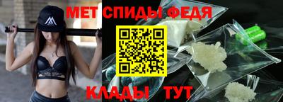 прущая мука Уссурийск
