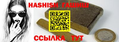 скорость mdpv Усть-Джегута