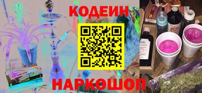 прущая мука Уссурийск