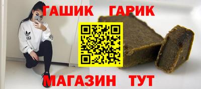 скорость mdpv Усть-Джегута