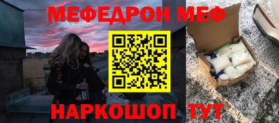 соль курить ск Усть-Илимск