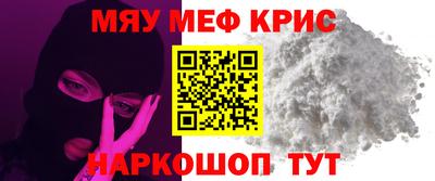 скорость mdpv Усть-Джегута
